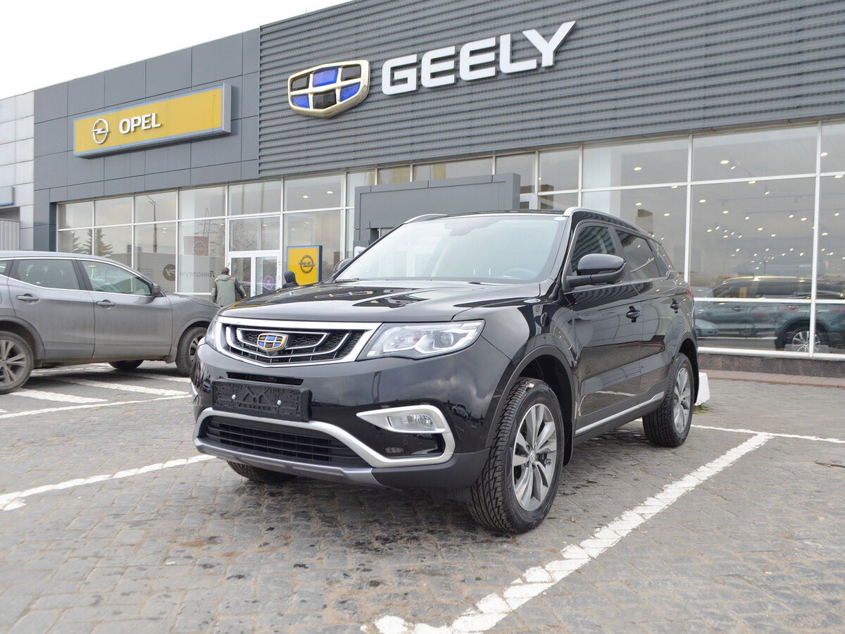 Geely Atlas  