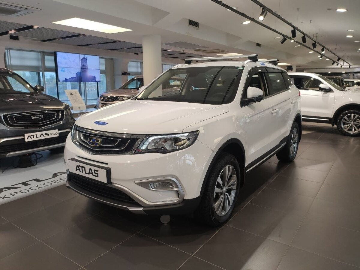 Geely Atlas  